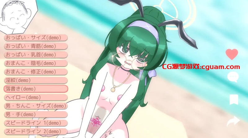 【互动SLG/动态/生肉】性处理档案(性活アーカイブ)V1.0 原版JP+视频【1.50G】