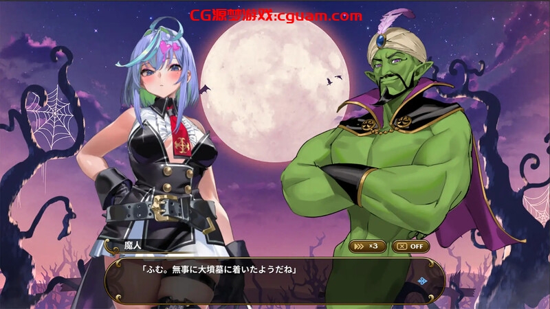 【爆款ACT/全动态/官中】恶魔幸存者 （DeviDevi Survivor(デビデビサバイバー)）V1.2.0 #283 STEAM官中【1.60G】