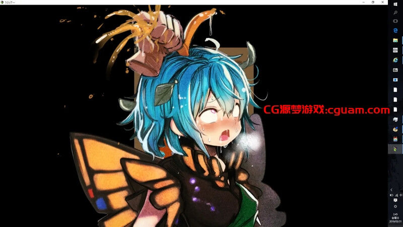 【探索RPG/风俗/汉化】高级诊疗所 永远亭（不愛想なうどんちゃんがちょろいだけのゲーム ～高級診療所・）V2.00 机翻汉化【800MB】