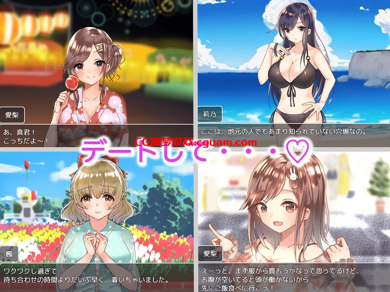 【探索RPG/制服JK/汉化】 和大欧派JK们恋爱来度过高中生活的游戏（巨乳JK達と恋愛したりHしたりして高校生活を送るゲーム） V1.0 汉化中文【双端-1.80G】