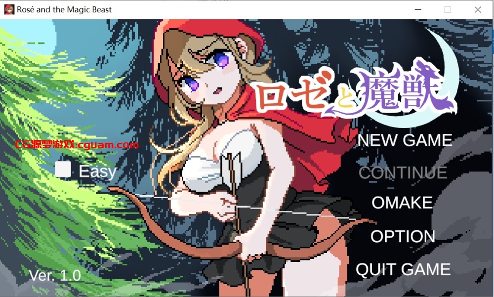 [日系] 萝泽与魔兽 机翻汉化版+存档[新作][2.2G]