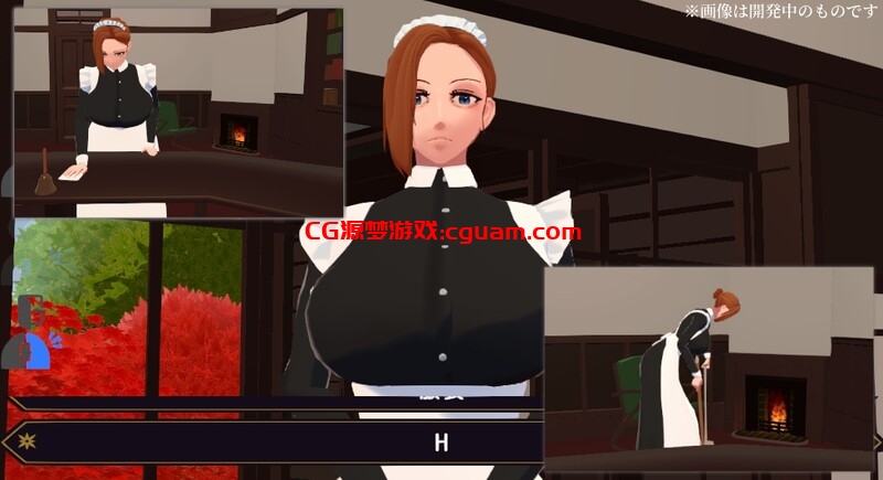 【互动SLG/3D作品/全动态/汉化】观察女仆（観察メイド）V1.0 机翻汉化【210MB】