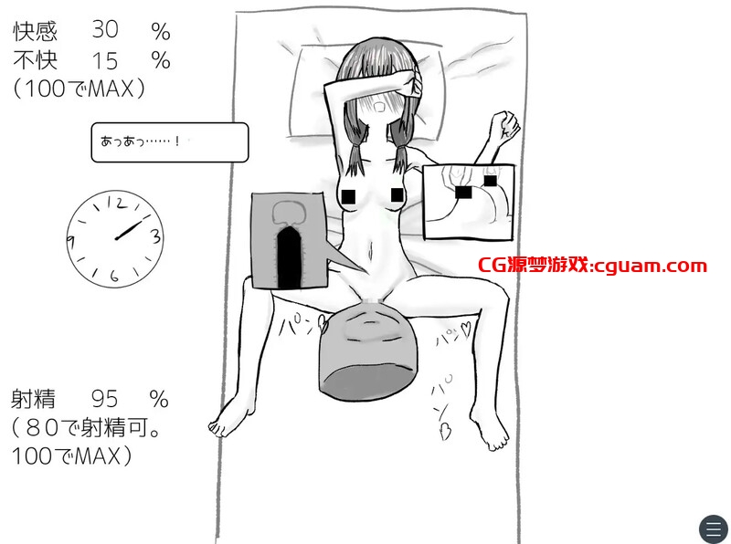 【互动SLG/日常生活/汉化】与变成女孩子的昔日好友14天同居模拟（元親友ちゃんと14日間同棲シミュ）V1.0 AI汉化【1G】