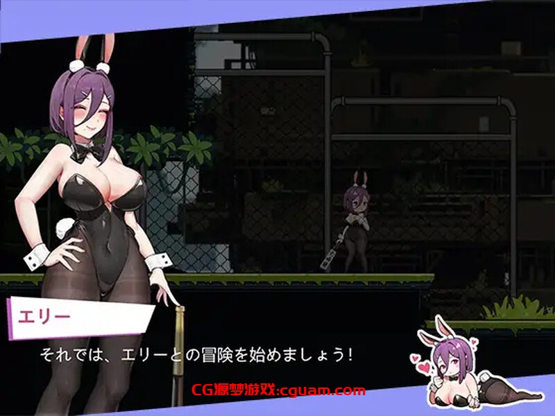 【动作ACT/像素全动态/官中】兔女郎的奇怪异星冒险（ バニーガールの奇妙な異星アドベンチャー）V1.03 DL官中【双端-1.40G】