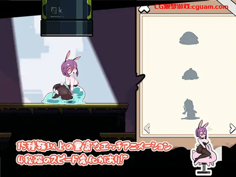 【动作ACT/像素全动态/官中】兔女郎的奇怪异星冒险（ バニーガールの奇妙な異星アドベンチャー）V1.03 DL官中【双端-1.40G】
