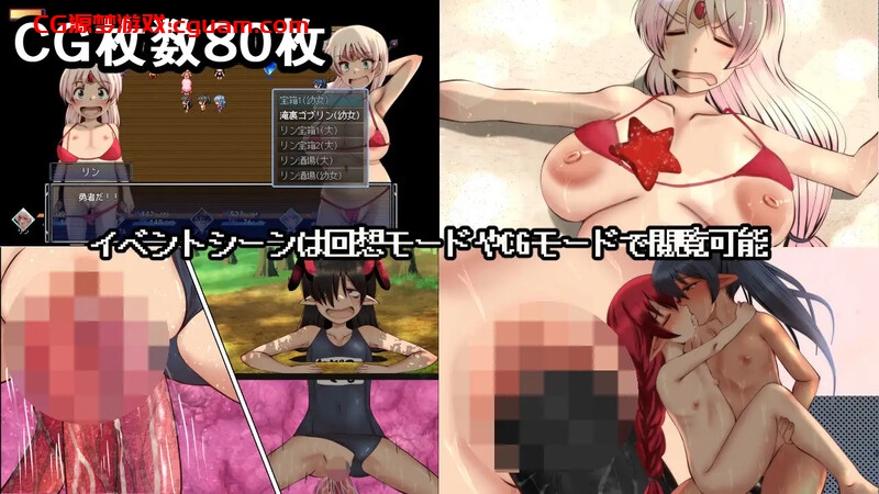 【回合RPG/爆乳萝莉/野战】漂流勇者 V1.0 AI汉化【1.50G/FM-百度直连】
