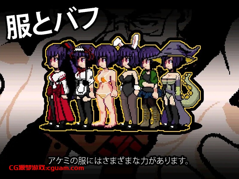 【回合RPG/像素动态/汉化】回音之镇・搬到了小镇上~和镇长发生了麻烦(エコーズ・オブ・ザ・タウン。町に引っ越してきました~町に町長とトラブルになりました~)V3.2.5 AI汉化【1.50G】