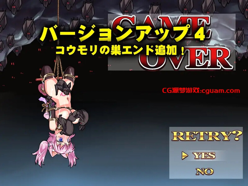 【爆款ACT/全动态/生肉】喵灵之书(ネコロノミコン)V5.0 原版JP 【1G】