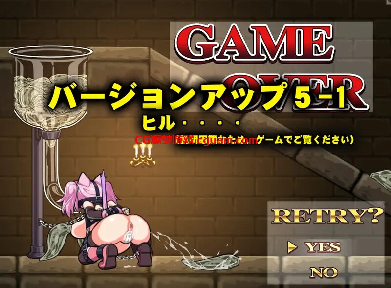 【爆款ACT/全动态/生肉】喵灵之书(ネコロノミコン)V5.0 原版JP 【1G】