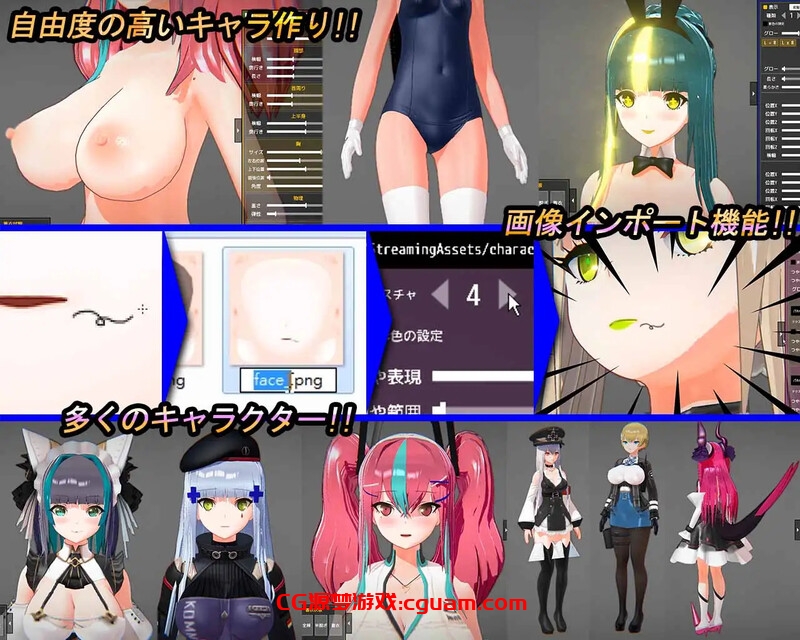 【爆款格斗SLG/3D作品/全动态/汉化】打或操 ~少女决斗场~(Fuck or Fight ~少女闘技場~)精翻汉化【500MB】