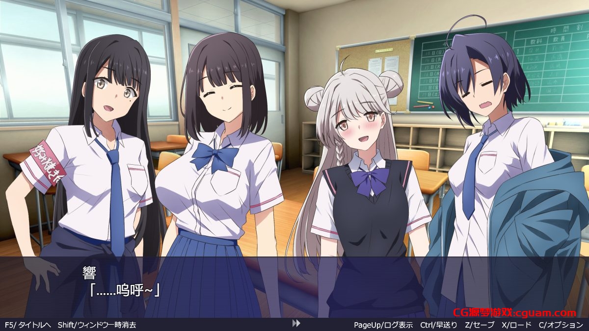 【ADV/AI汉化/动态/2D/中出/强X/触手/多P/异种X】巫女神大人/巫女神さま [1.5G]