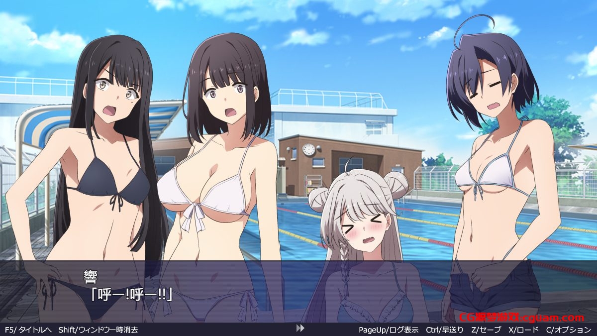 【ADV/AI汉化/动态/2D/中出/强X/触手/多P/异种X】巫女神大人/巫女神さま [1.5G]