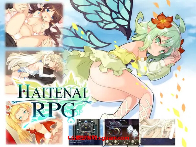 【回合RPG/动态像素/官中】传承勇者成名录~不穿胖次的世界（Haitenai RPG）V1.12 STEAM官中【1GB】