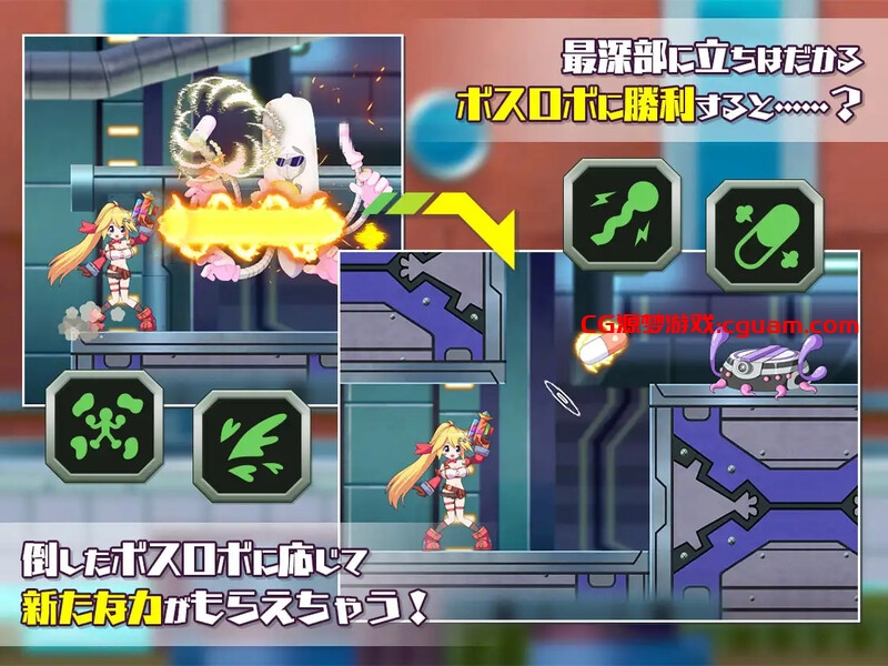 【动作ACT/全动态/官中】姬械技师:莉斯塔的大冒险 V1.0.2 STEAM官中【1.90GB】