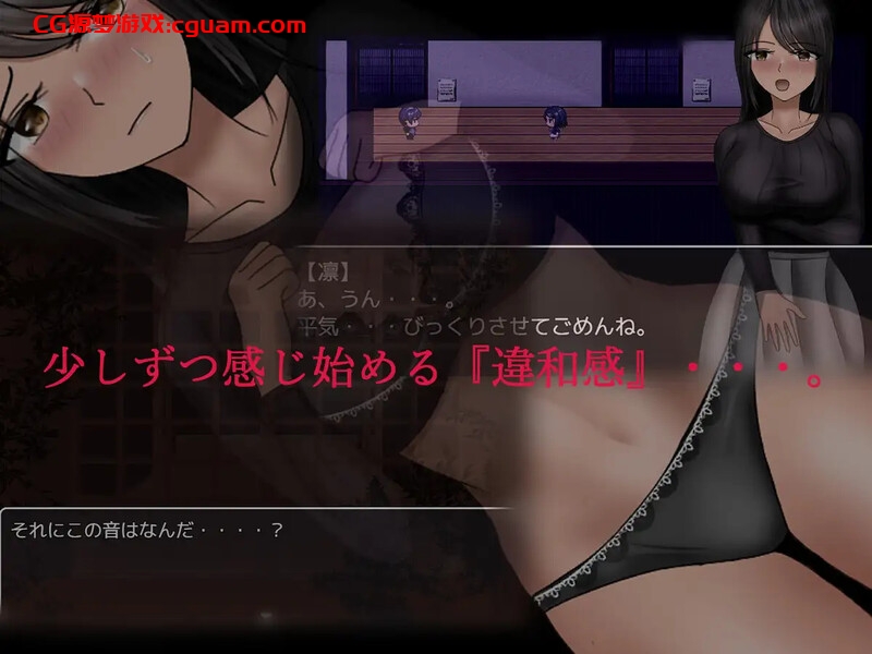 【探索RPG/动态/汉化】离别之木的5天 后日谈+（離れ木の5日間 after story+）V1.0 内嵌AI汉化【双端-1.50G】