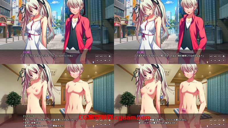 [日系ADV/拔作/汉化] 实况直击！兄妹初体验12小时 ハメ撮り実況中継！兄妹初エッチ12時間[2.5G]