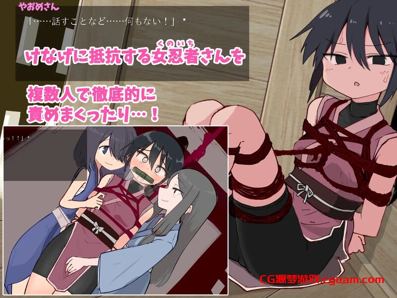 【互动SLG/触摸抚摸/汉化】囚禁模拟器（きゃぷてぃぶシミュレーター）V1.0.1 AI汉化【1G】