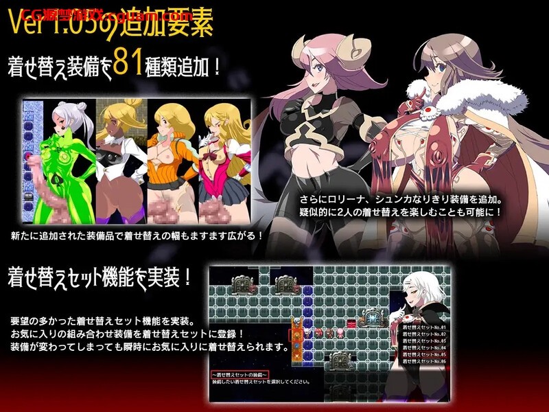 【回合RPG/恶堕阿黑颜/官中】永恒的黄昏（ゲヘナ）STEAM官中【2.20G】