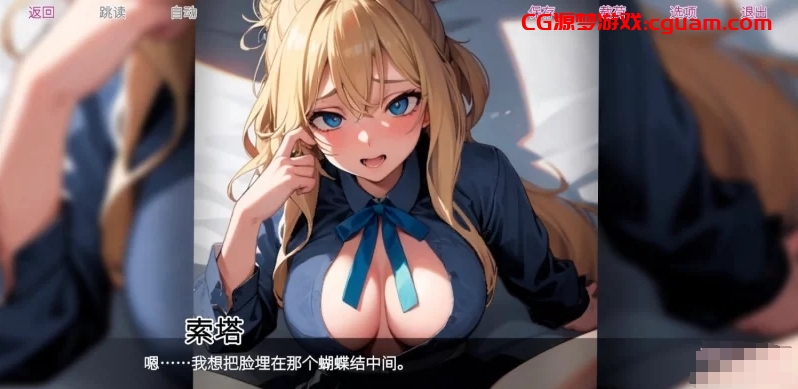 [日系] Axxx: 教导和性交 官方中文版[10月新作/800M]