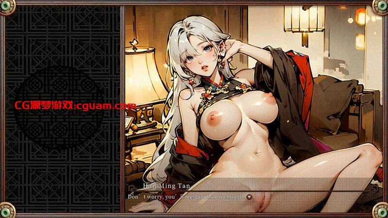 【互动SLG/动态/AI生成/官中】穴王拳 外传（Re: GSpot Master）完结版 STEAM官中【800MB】