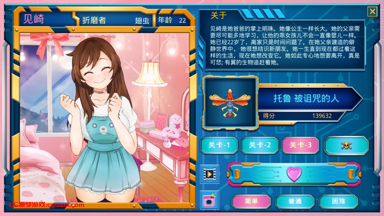 【休闲SLG/动态/官中】莫科科 X（Mokoko X）豪华版-Build.9812620 (STEAM官中+全DLC-原声音乐)-支持手柄【2GB】