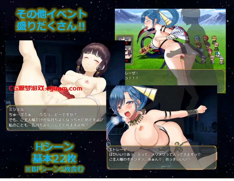 【回合RPG/幻想后宫/官中】奴隶们(ショタスレイブス)V1.03 STEAM官中【800MB】