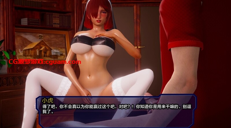 【亚洲风SLG/动态/汉化】利维坦（Leviathan）V0.02 内嵌AI汉化【双端-4G】
