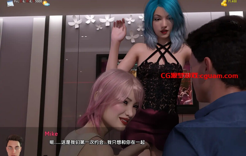 【沙盒SLG/后宫/动态】简单的日子（Simple Days） V0.19.6 汉化中文【双端-8G】