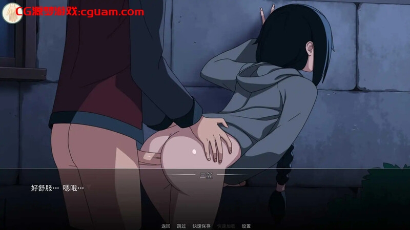 【同人SLG/沙盒/汉化】火影忍者：火影训练师（Naruto: Kunoichi Trainer ）V0.28.1 官方中文【双端-1.30GB】