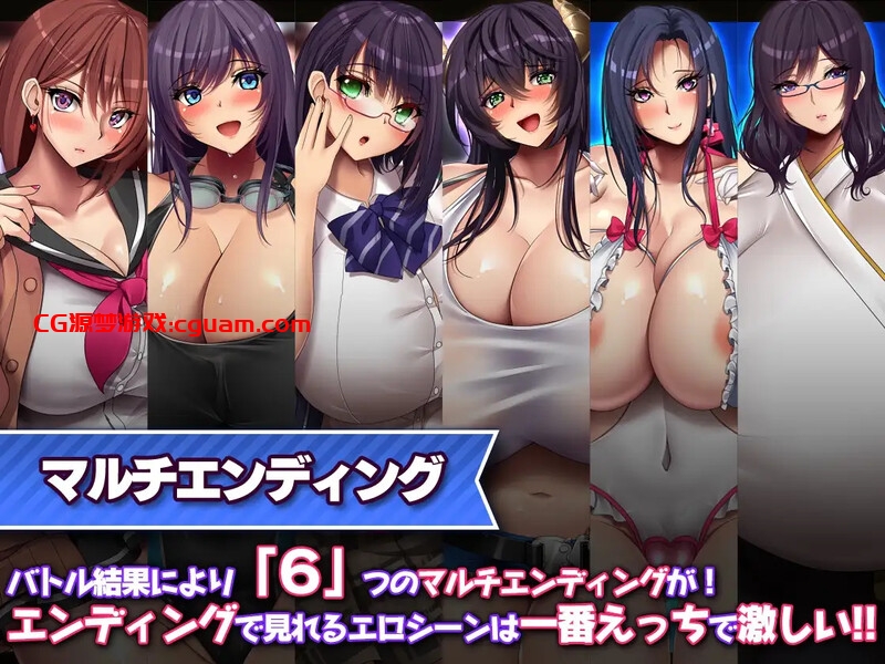 【探索RPG/动态/官中】魅魔的纵情契约/交欢魅魔纵情契约（淫魔契約セックスサキュバーズ）V1.0 STEAM官中+全CG【1.90G】