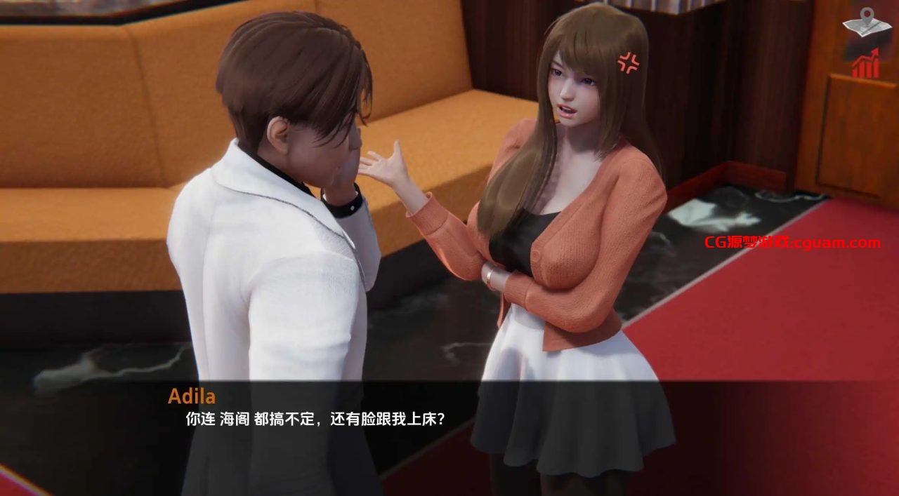 【亚洲风SLG/动态/汉化】巴斯蒂安的家庭秘密（Bastians Family Secret）V0.02.5 汉化中文【双端-1.10G】