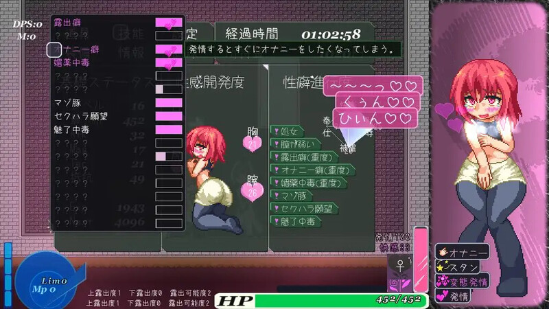 【动作ACT/像素全动态/官中】阿优菈！危！（Ayura Crisis）V1.21 DL官方中文【120MB】