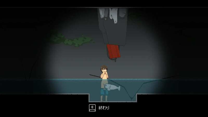 【探索SLG/像素全动态/生肉】异鱼（異魚）V1.0 原版JP 【200MB】