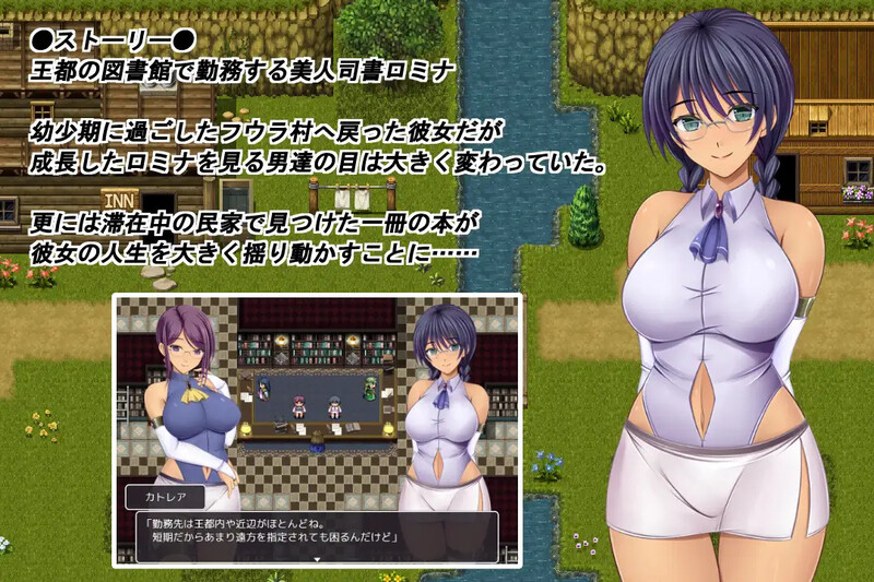 【回合RPG/战斗H/汉化】奥林匹斯的禁书（オリポスの禁書）V1.0 AI汉化【2G】