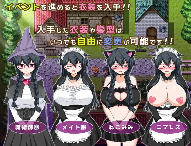 【回合RPG/爆乳暗示/官中】魔法师艾丽莎的催眠出租奋斗记（魔術師エリシャのさいみん貸出奮闘記）V1.0.1 STEAM官中【1.10G】