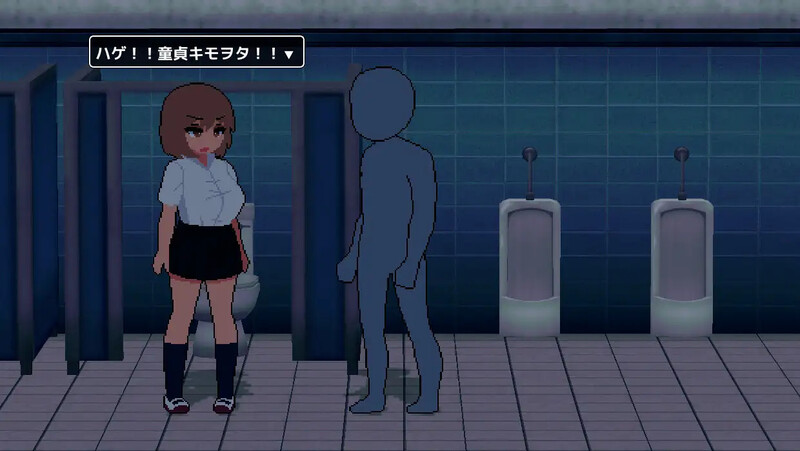 【互动SLG/像素全动态/汉化】阴角宅男把现充辣妹变成炮友（陰キャがギャルをセフレにする）V1.0 AI汉化【900MB】
