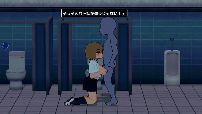 【互动SLG/像素全动态/汉化】阴角宅男把现充辣妹变成炮友（陰キャがギャルをセフレにする）V1.0 AI汉化【900MB】