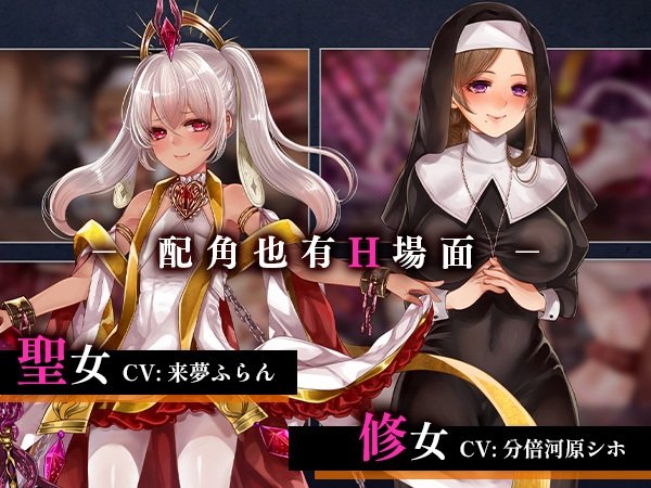 【RPG/官中步兵/PC】菈菲卡与封印之楔 ラフィカと封印の楔【1G】