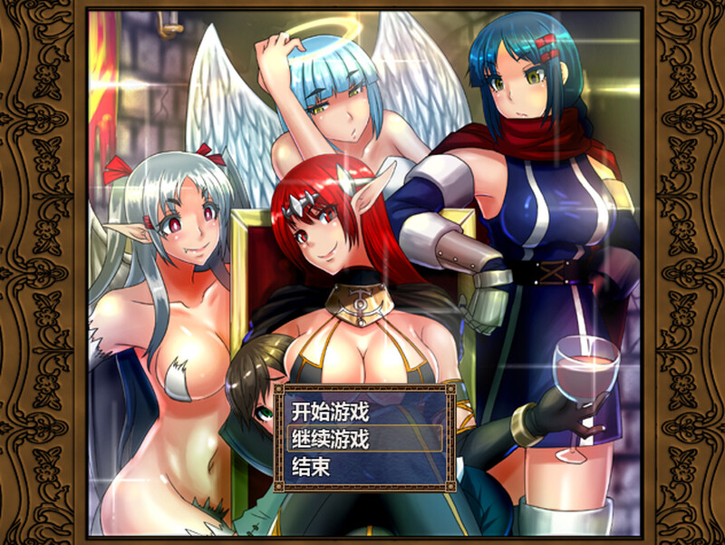 【回合RPG/动态/汉化】和魔王大人在一起（魔王様といっしょ!）V1.03 精翻汉化【500M】