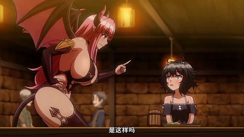 里番  魅魔链接在线观看