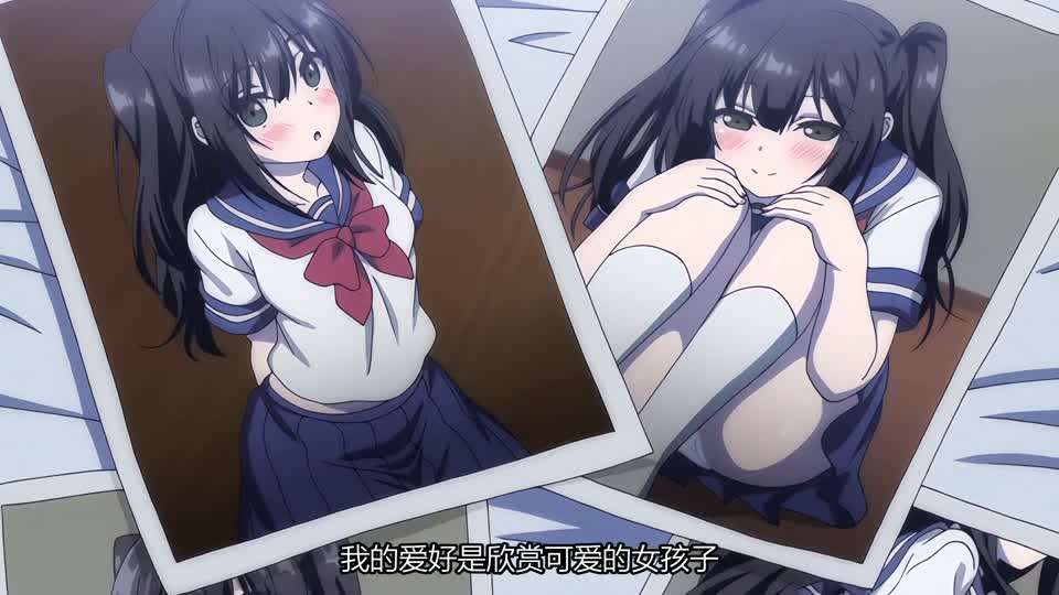 里番  我理想的异世界生活在线观看