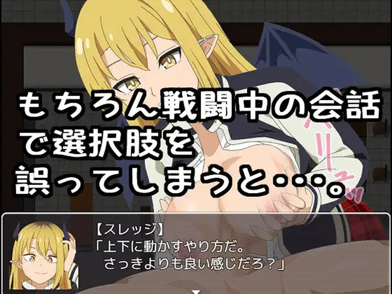 【RPG/双端/AI汉化】Re:收藏家终章 ～终结与开端的故事～（Re:コレクター終章 ～終わりと始まりの物語～）V1.02 内置AI汉化【双端-1.80G】