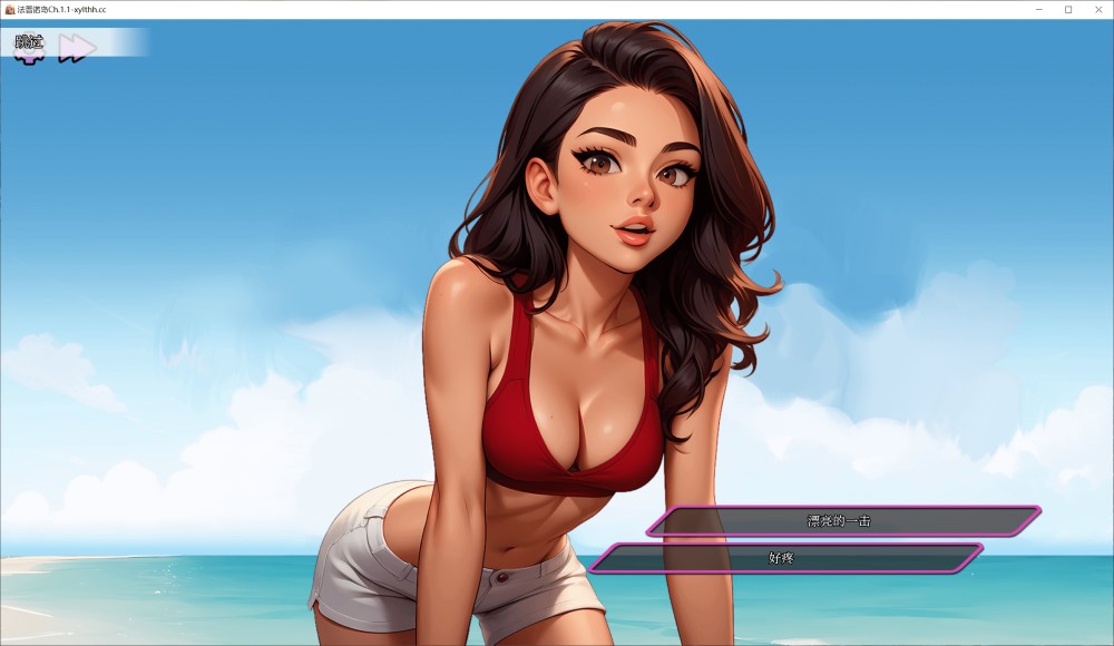 [欧美] 法普诺岛Ch.3 AI汉化版[PC+安卓][1.9G]