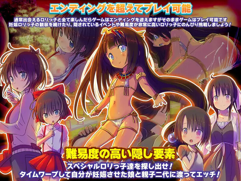 【探索RPG/野外野战/汉化】黄昏少女 V1.0 内嵌AI汉化【双端-1G】