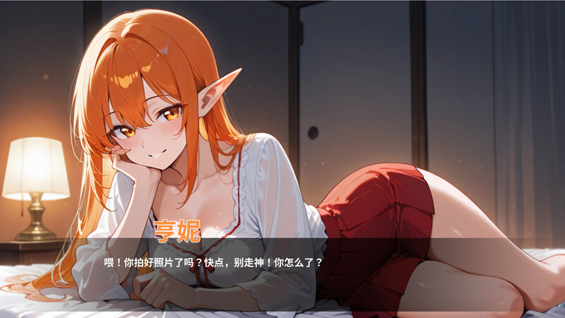 【休闲SLG/AI生成/动态/官中】酒店情欲物语/情欲酒店(Hotel Lust)STEAM官中【1.80G】