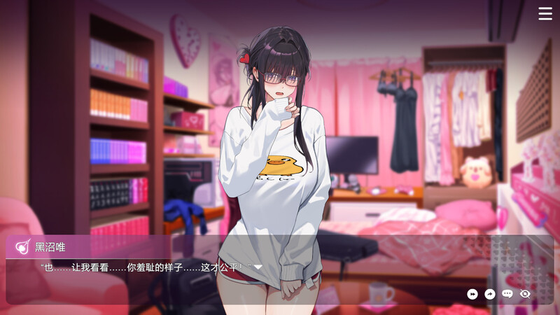 【互动SLG/后宫养成/全动态/官中】请成为最能干的VTuber吧！（V-LOVER! Deluxe Edition）正式版 B.18967189 STEAM官中【11G】