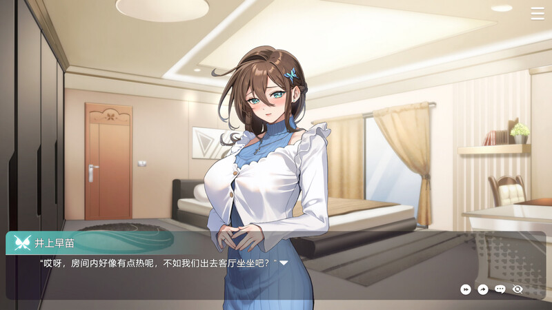 【互动SLG/后宫养成/全动态/官中】请成为最能干的VTuber吧！（V-LOVER! Deluxe Edition）正式版 B.18967189 STEAM官中【11G】