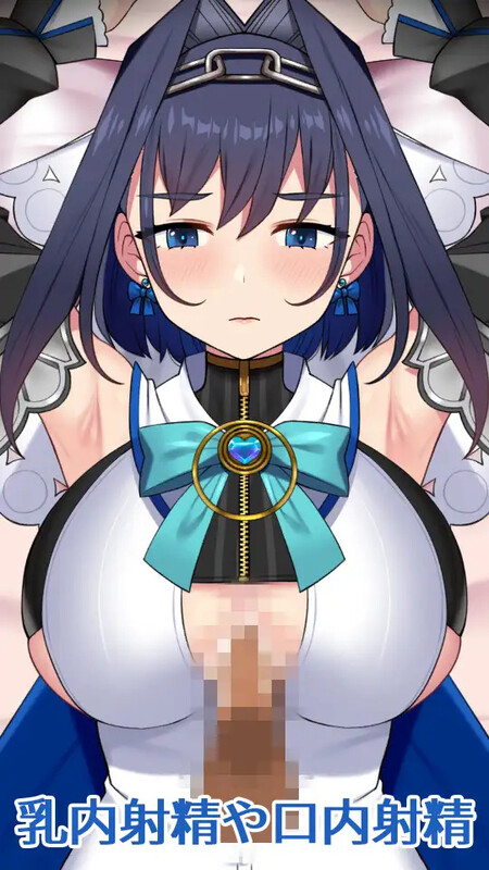 【互动SLG/全动态/生肉】OURO PLAYER V1.2.0 原版JP【200MB】
