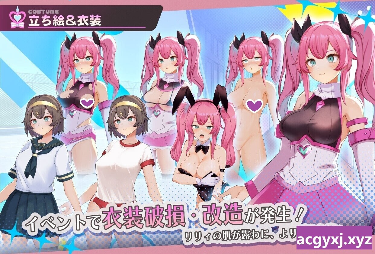 【RPG/AI汉化】纯真百合魔法少女/魔法少女ピュアフル・リリィ DEMO版 挂载AI汉化版 [新作][1.4G]