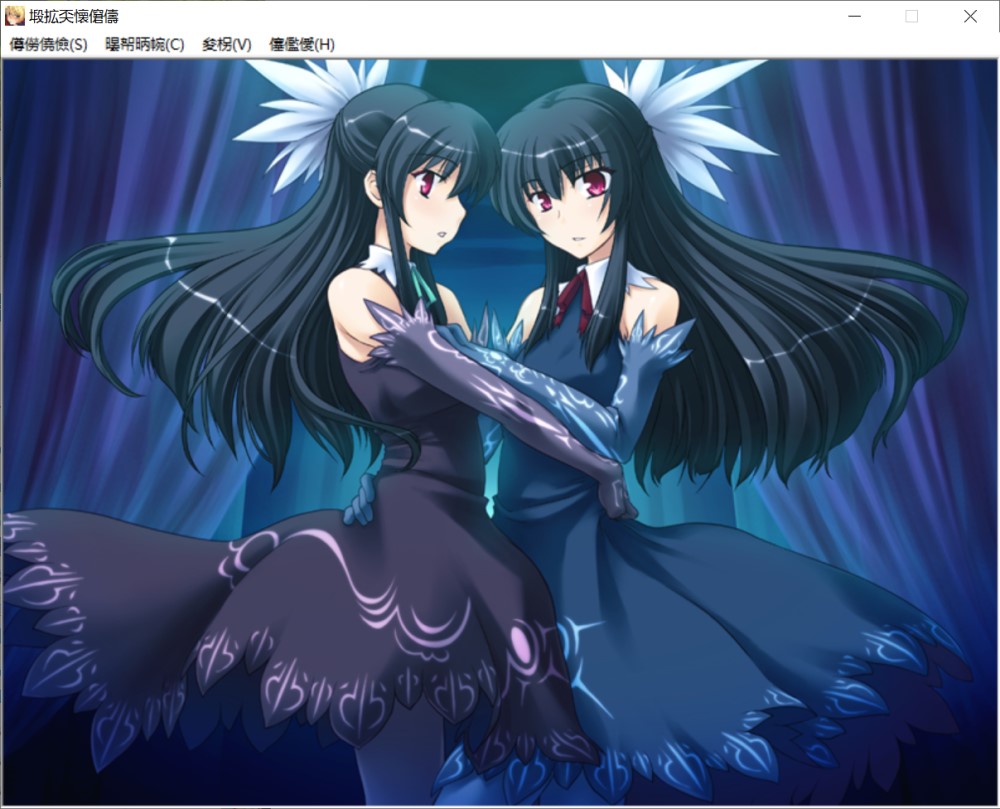 [日系ADV/拔作] 宇宙海贼萨拉 AI汉化步兵版+全CG存档[新汉化][1.1G]
